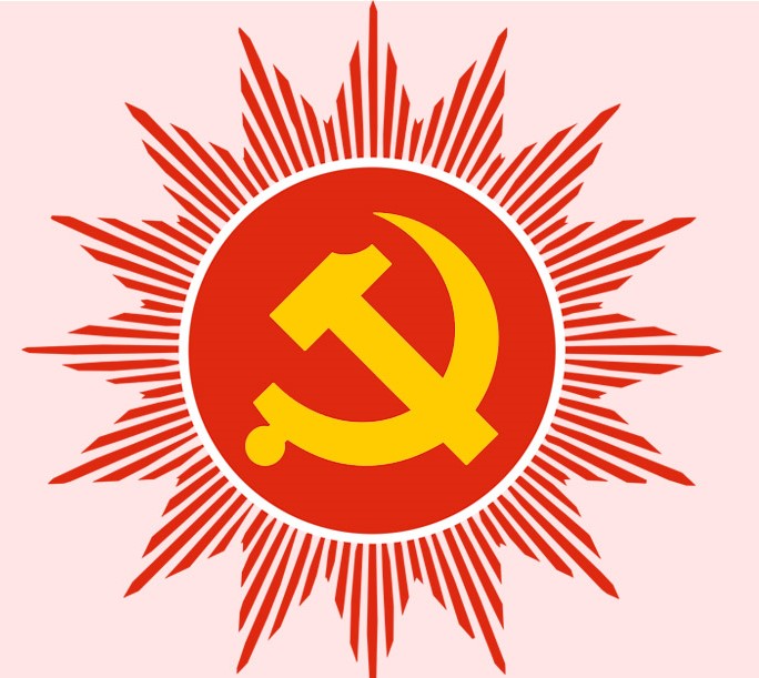 एमाले काठमाडौंको छैठौं जिल्ला अधिवेशन  उद्घाटन ओलीले गर्ने